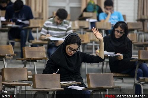 میزان پذیرش دانشجوی دانشگاه ایلام در سال تحصیلی 99-98 افزایش داشته است