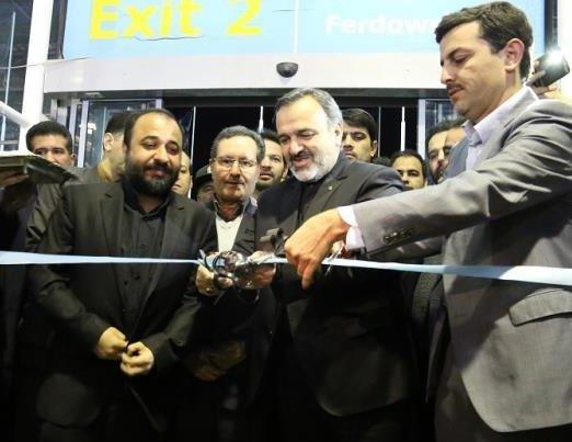 نمایشگاه دستاورد های پژوهشی و فناوری در مشهد مقدس افتتاح شد